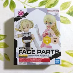 Item thumbnail for item 4fb6f0db-5172-44ea-b729-a01d392527e0