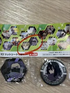 くら寿司 僕のヒーローアカデミア