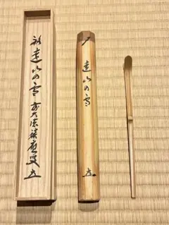 Item thumbnail for item 14f430f1-7311-4e95-9a99-4190daa3e8af