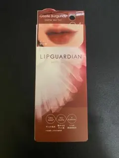 LIPGUARDIAN ティントリップ 04 バーガンディのサムネイル
