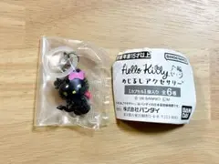 【即購入⭕️】ハローキティ めじるしアクセサリー カプセルトイ