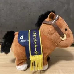 サラブレッドコレクションGBトウカイテイオー