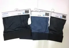 UNIQLO AIRism ボクサーブリーフ3枚(Ｍサイズ)前あき