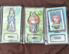 N*s様 五等分の花嫁 あたりツキ！トレーディングアクスタ 中野四葉 アクスタ4