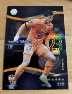 Jリーグファンタジーカード 清水エスパルス 嶋本悠大 jfcカード - メルカリ