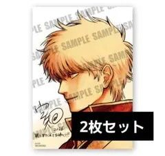 銀魂 吉原大炎上 映画 特典 第4弾 イラストボード 坂田銀時