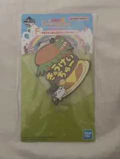たまごっち 1番くじ F賞