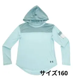 Item thumbnail for item 19652cce-b1e8-445a-93ee-d1112acdae2e