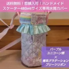 Item thumbnail for item e19fd363-a424-4399-88c9-c9eaf5e9c680