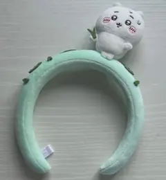 【ちいかわパーク】カチューシャ 草むしり