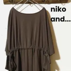 niko and...フロントギャザーワンピ