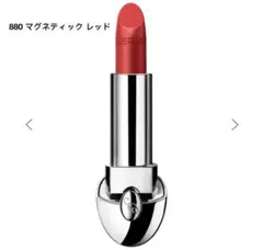 GUERLAIN ルージュ ジェ 880 リフィルのサムネイル