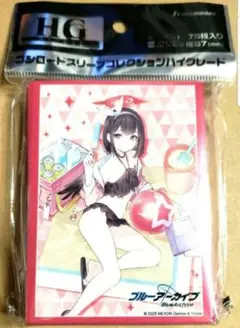 ブルーアーカイブ マシロ 水着 スリーブ