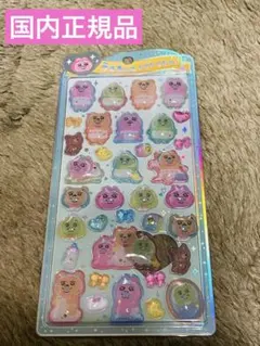 国内正規品　おぱんちゅうさぎ　 うるちゅるポップシール うるちゅる シール