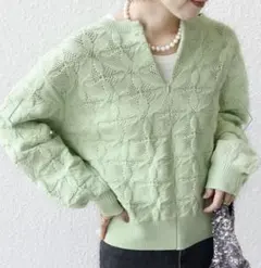 Item thumbnail for item 52cf2217-143b-4294-81e7-b5cff4380333