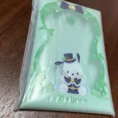 サンリオハッピーくじ　G賞マルチケース　ポチャッコ