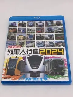 Item thumbnail for item e6a0ae8f-4043-4937-b143-3b6ceb0bc9d6