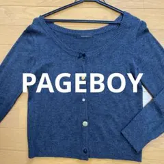 Item thumbnail for item 4551caa5-759a-490e-9d33-84954ccc645a