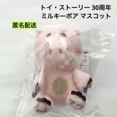2026年最新】豚ぬいぐるみ ブタ ぶたの人気アイテム - メルカリ