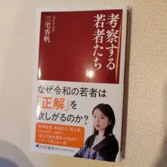 Item thumbnail for item 89bd5793-a0f4-4927-869f-4793ae2cf98a