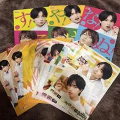 ふまけんガルボ　下敷き　クリアファイル