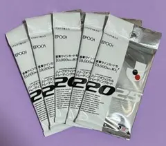 2025年最新】エポックjリーグの人気アイテム - メルカリ