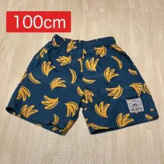 美品 水着 100cm バナナ柄 ネイビー