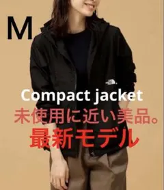 ノースフェイスマウンテンパーカー Black×White【未使用に近い美品）最新