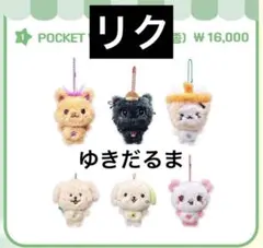 Item thumbnail for item b093a35b-bfc2-42fa-a1d5-1cd926e802da