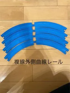 Item thumbnail for item 834b7832-57ad-4364-aaf3-4a9502a4aa01