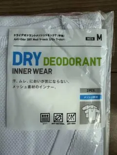 【新品2枚入M サイズ】UNIQLO DRY DEODORANT INNER
