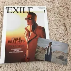 月刊EXILE 2013年1月号