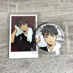 2026年最新】宮治 極楽湯の人気アイテム - メルカリ