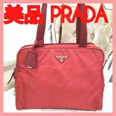 【美品】プラダPRADA 肩掛けトートバッグ 赤 正規品 付属品あり！