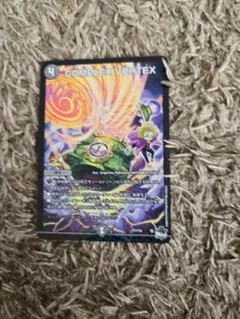 Item thumbnail for item 46e70d42-ce7b-4dc7-88de-d40e045c832a