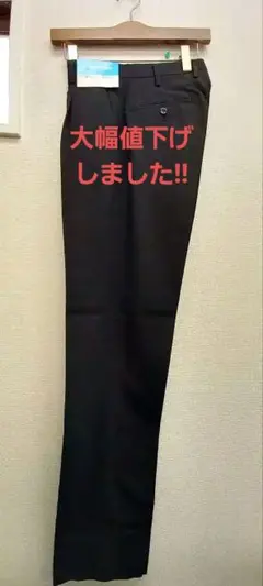 新品 W71 ニッケ学生服 夏スラックス 水洗い可 ハイクオリティ ロングハーフ