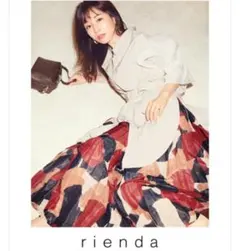 rienda オーガンジープリーツフレアスカート