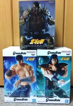 2026年最新】北斗の拳 フィギュア ケンシロウの人気アイテム - メルカリ