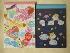 星*目様 平成レトロ メモ帳2冊セット