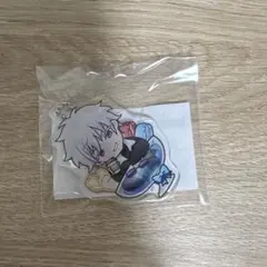 呪術廻戦　五条悟　アクリルキーホルダー　まるくじ　ちゃぽんっ！