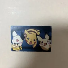 2026年最新】劇場版ピチューとピカチュウの人気アイテム - メルカリ