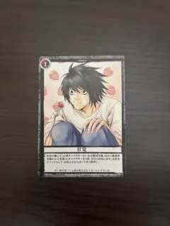 デスノートトレーディングカードゲーム 竜崎 DN3-07SR - メルカリ