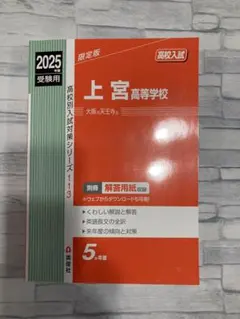 Item thumbnail for item ba6fd336-f14d-4721-b663-9e90c6e8c4f7