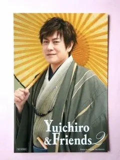 2026年最新】山口祐一郎 ミュージカルの人気アイテム - メルカリ