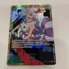 ヤマト SEC OP01-121