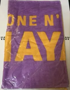 2025年最新】one n' only タオルの人気アイテム - メルカリ