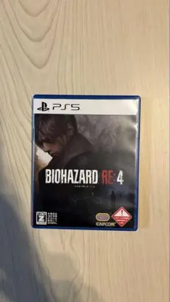 BIOHAZARD RE:4 PS5