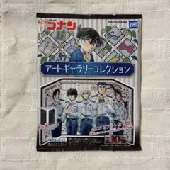 【新品未使用】名探偵コナン アートギャラリーコレクション