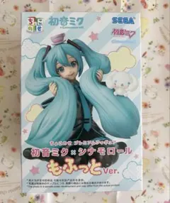 2026年最新】初音ミク×シナモロール もふっとVer.の人気アイテム