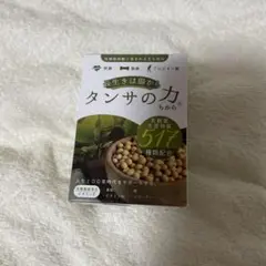 Item thumbnail for item de94582b-9806-42a6-8bb1-5e383d83231e